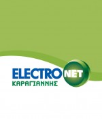 Στέλλα Καραγιάννη, Ιδιοκτήτρια Καταστήματος Στέλλα Καραγιάννη, Ιδιοκτήτρια Καταστήματος