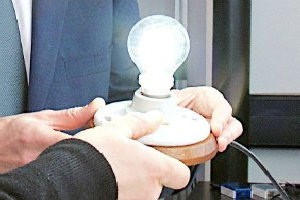 Graphene lightbulb Graphene lightbulb