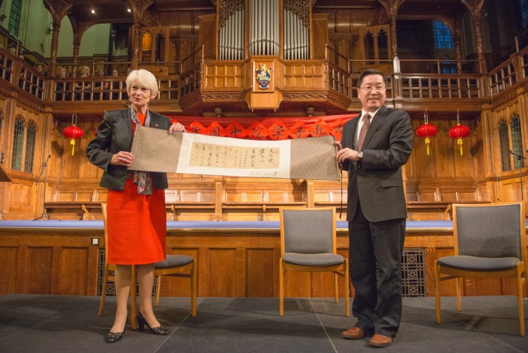 professordamenancyrothwellpresidentandvice-chancelloroftheuniversityofmanchesterwithprofessorzhouzuoyuvice-presidentofbeijingnormaluniversity.jpg