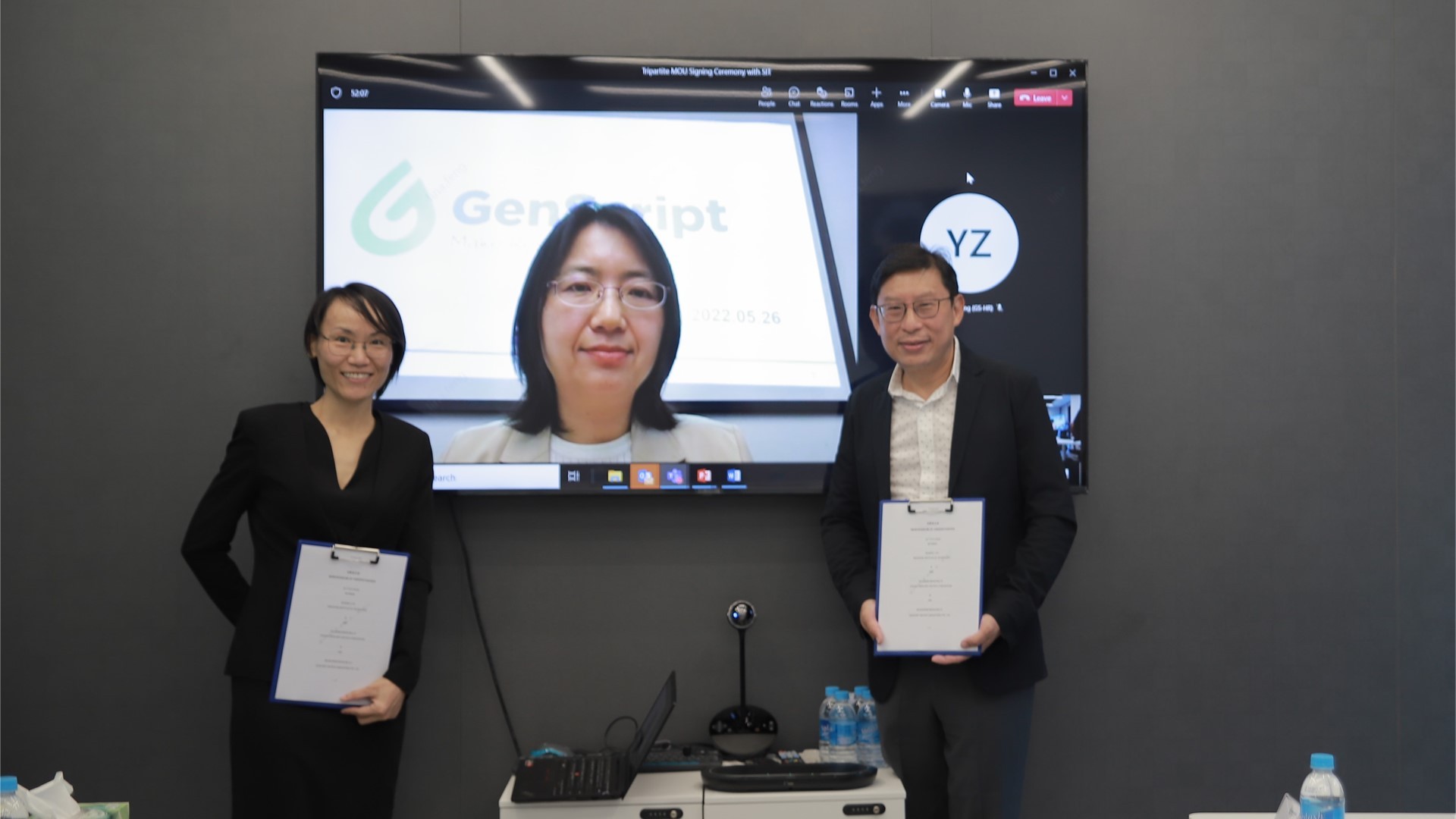 GenScript_2 - GenScript_2