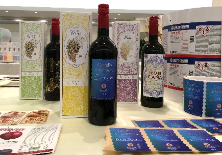 Industrial Printing - Digitally printed labels and packaging Industrial Printing