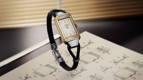 JLC2021_HERITAGE_REVERSO_CORDONNET_1933_INV.610_16x9_V1 JLC2021_HERITAGE_REVERSO_CORDONNET_1933_INV.610_16x9_V1