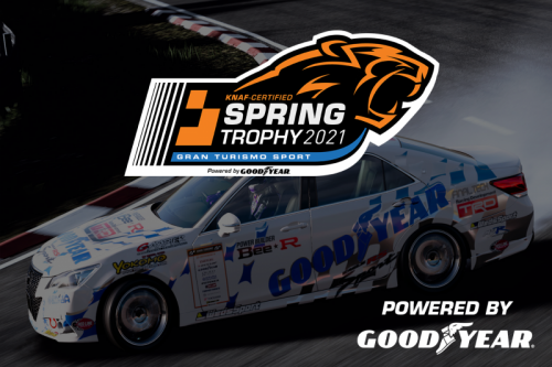 kd-springtrophy2022-1440x960-gt-4a - kd-springtrophy2022-1440x960-gt-4a
