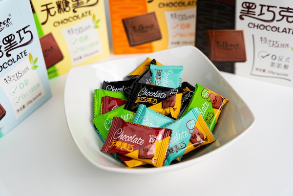 TeChoco low calorie chocolate 2 TeChoco low calorie chocolate 2