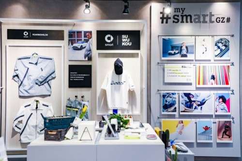 smartidea联名时尚单品 - smartidea联名时尚单品