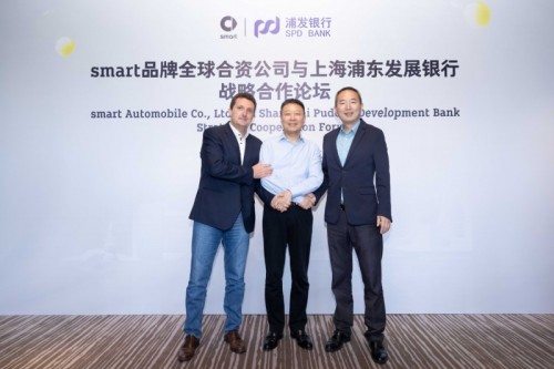 Mr. Tong Xiangbei(left)/Mr. Ulf estler(right)/Mr.Hu Xuan(middle) - Mr. Tong Xiangbei(left)/Mr. Ulf estler(right)/Mr.Hu Xuan(middle)
