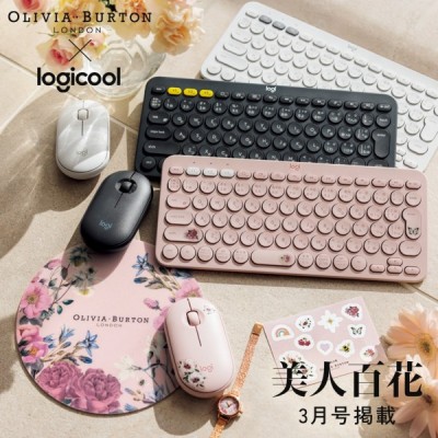 logicool美人百花_15_10801080 - logicool美人百花_15_10801080