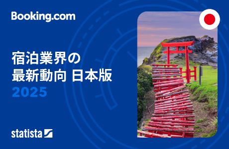 Barometer2025_Banner_JP_460x300