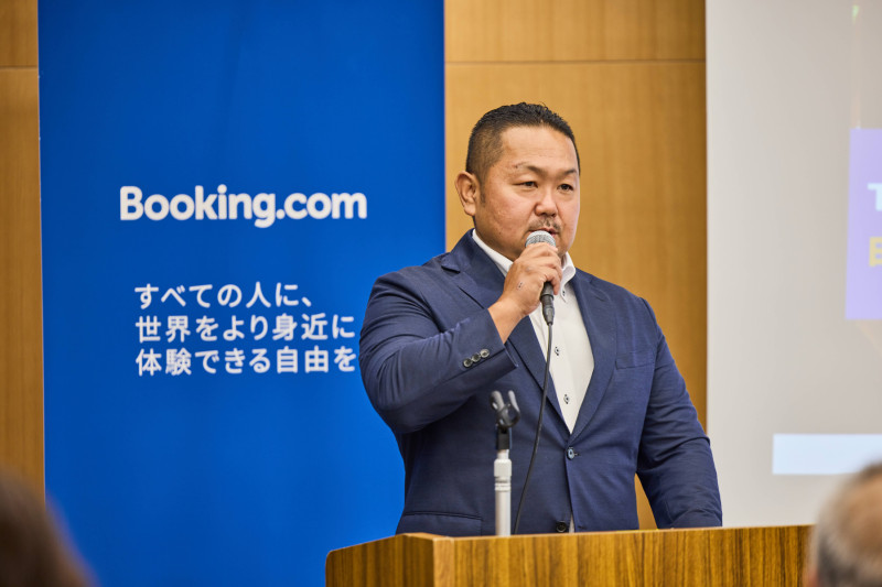 Oota san