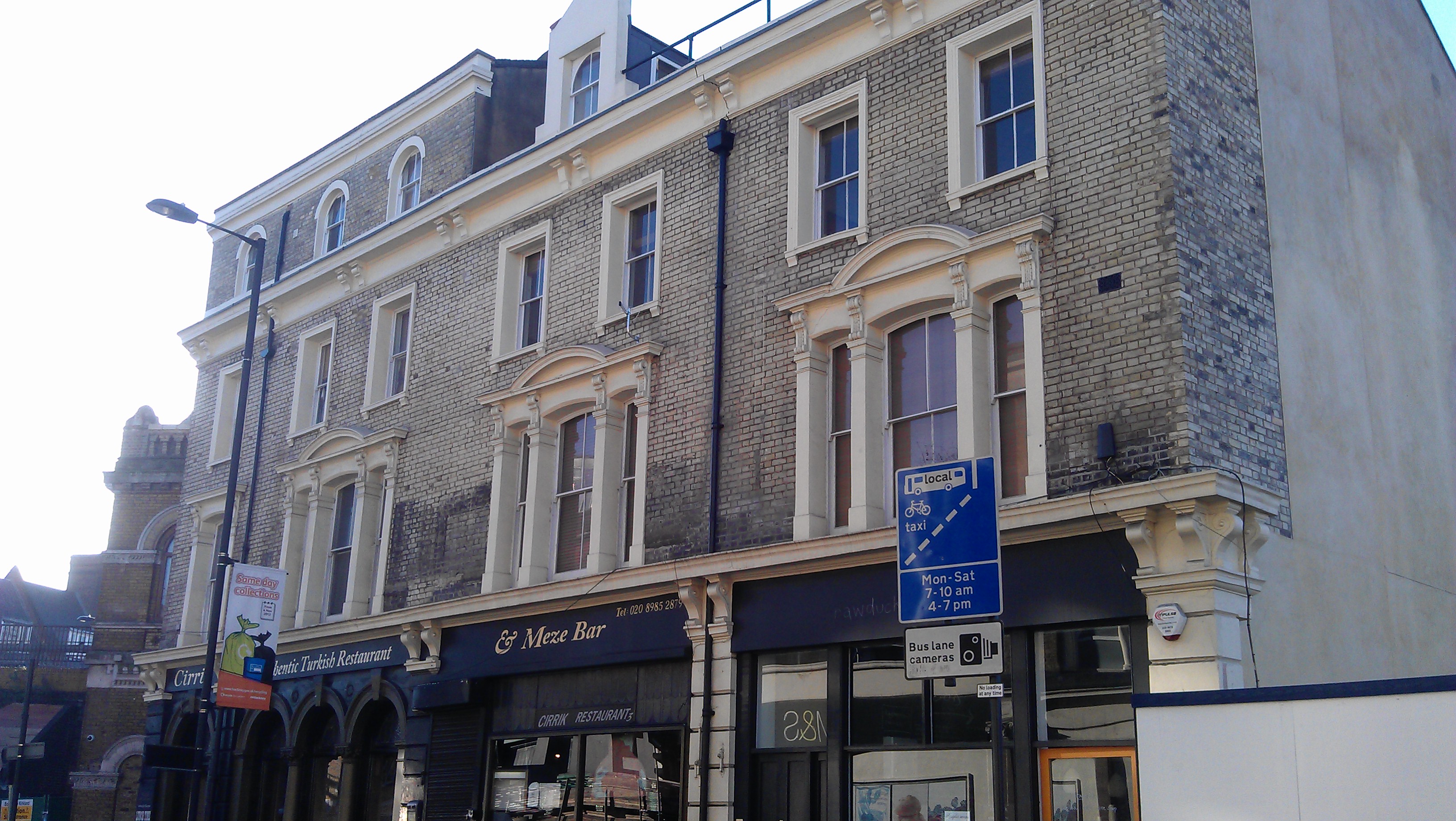 1-5 Amhurst Road 1-5 Amhurst Road. Cracks are visible above the drainpipe. 1-5 Amhurst Road