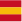 es