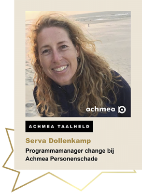 Serva Dollenkamp