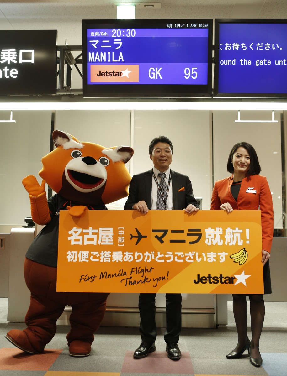 Blues skies ahead for travellers as Jetstar Japan operates new low
