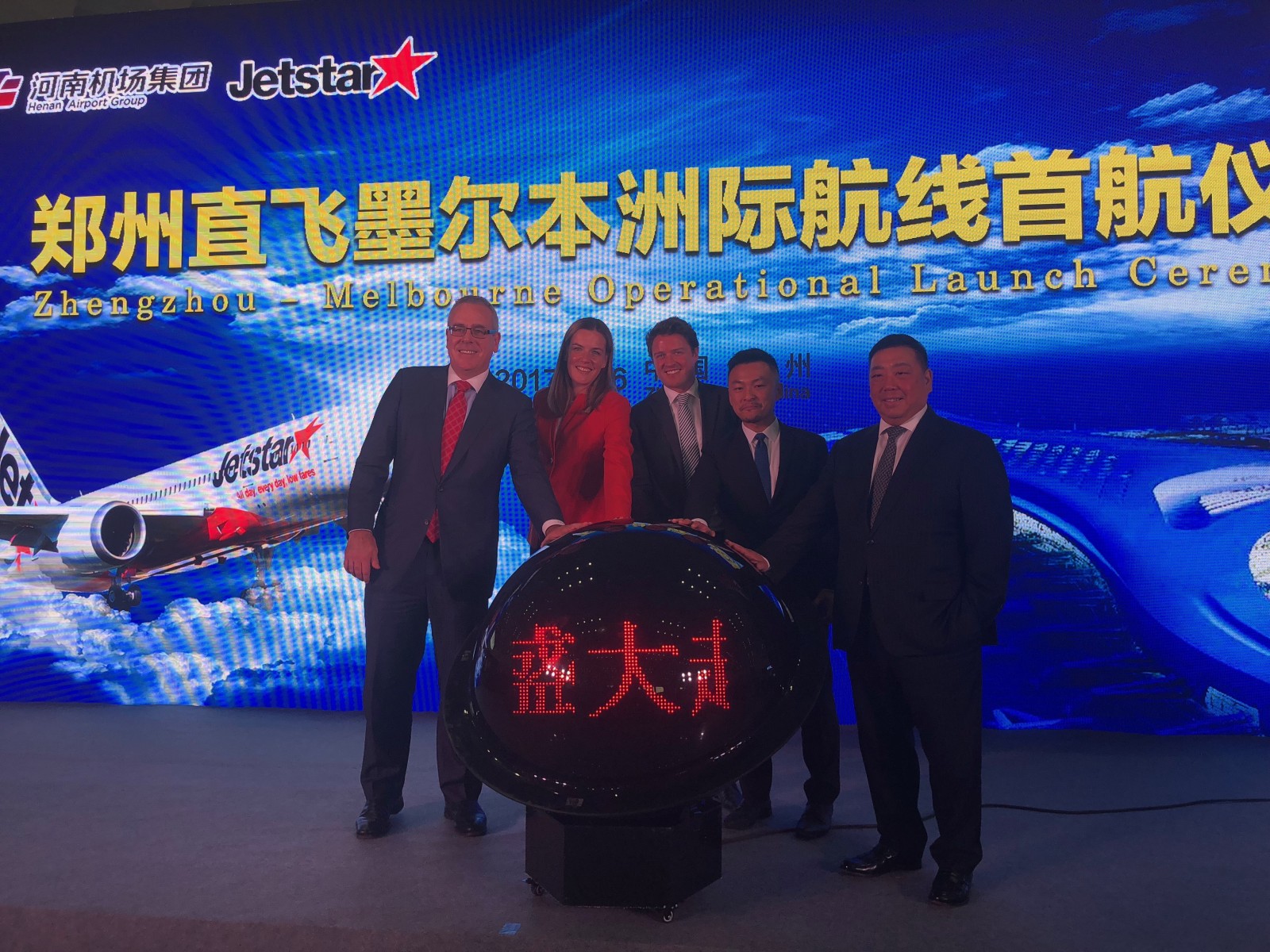 Jetstar’s direct flights from China touch down in Melbourne Jetstar’s direct flights from China touch down in Melbourne
