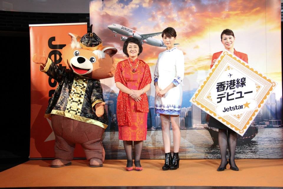 Jetstar Japan launches international services