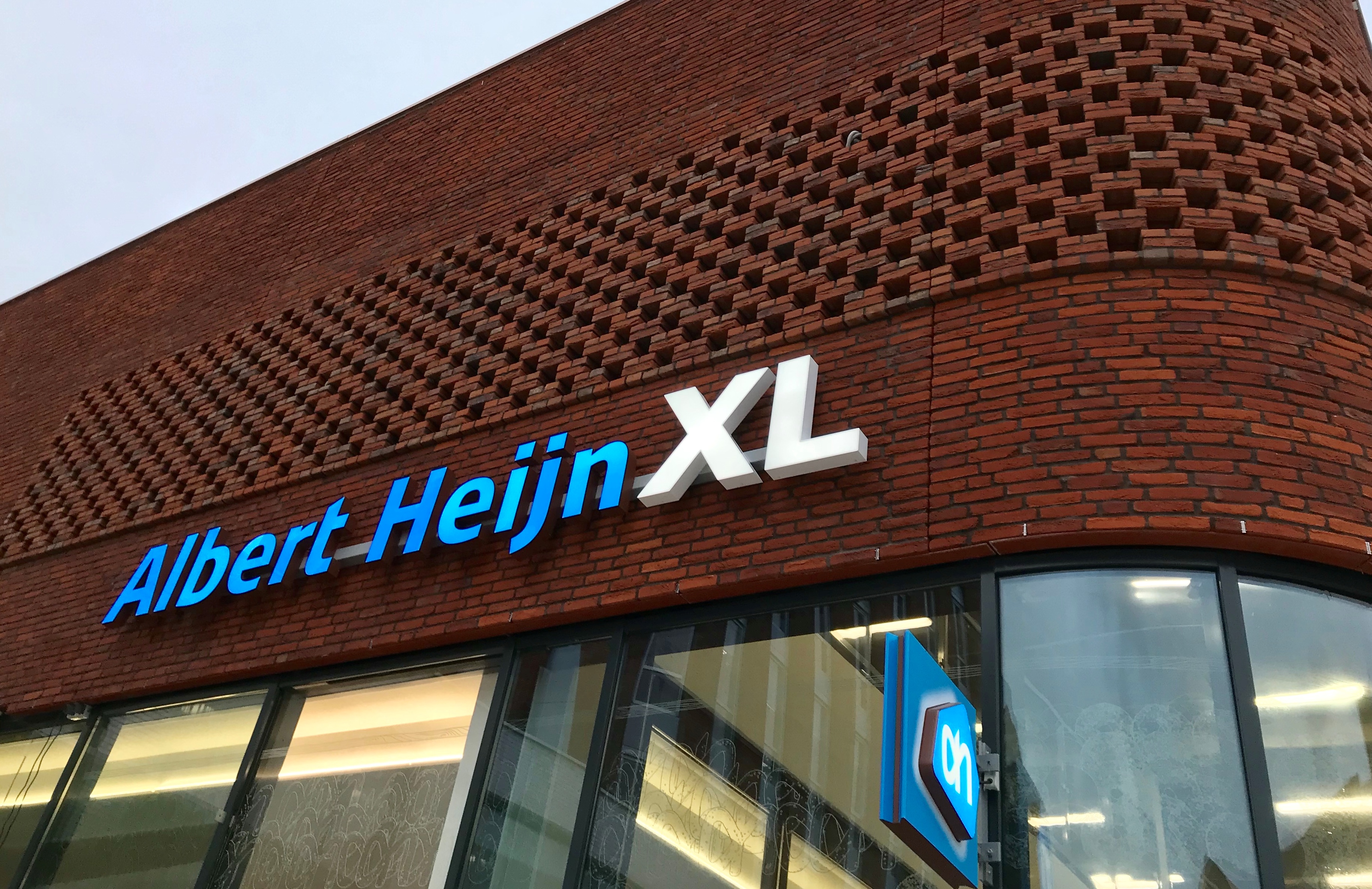 Albert Heijn Opent XL Op Zorgboulevard Zaans Medisch Centrum Albert Heijn Opent XL Op Zorgboulevard Zaans Medisch Centrum
