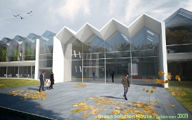 280w_GSH_entrance.jpg