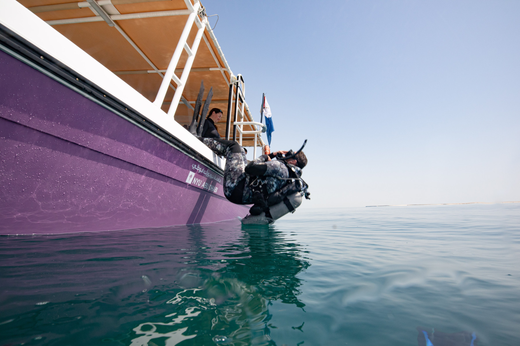 Uncertain Fish Study reveals uncertain future for amazing heat-resistant fish