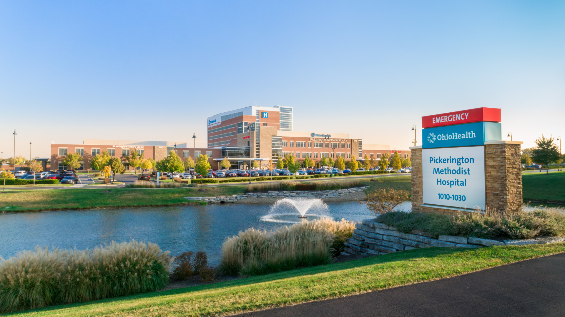 Pickerington Methodist Hospital - Front Exterior