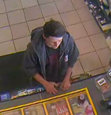 Seeking public assistance to identify sexual assault suspect