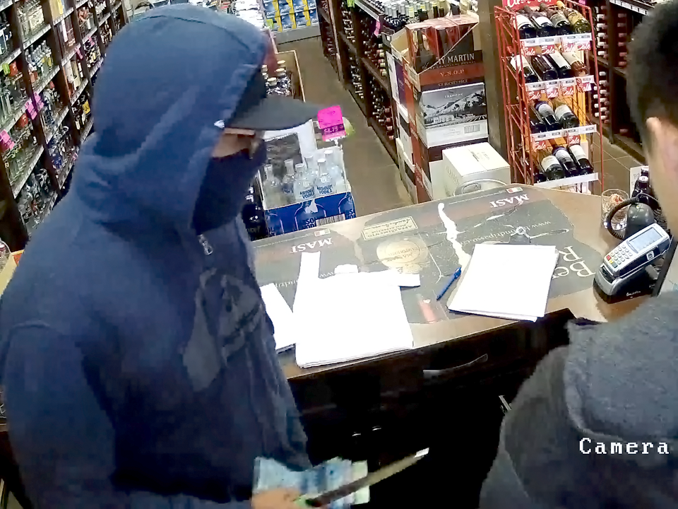 Police ask for help to identify robbery suspect