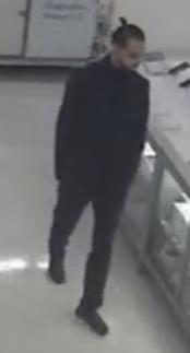 Seeking public assistance to identify fraud suspects