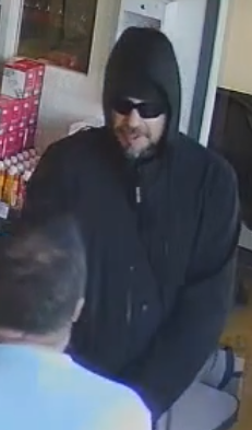 Police seek assistance to identify armed robbery suspect