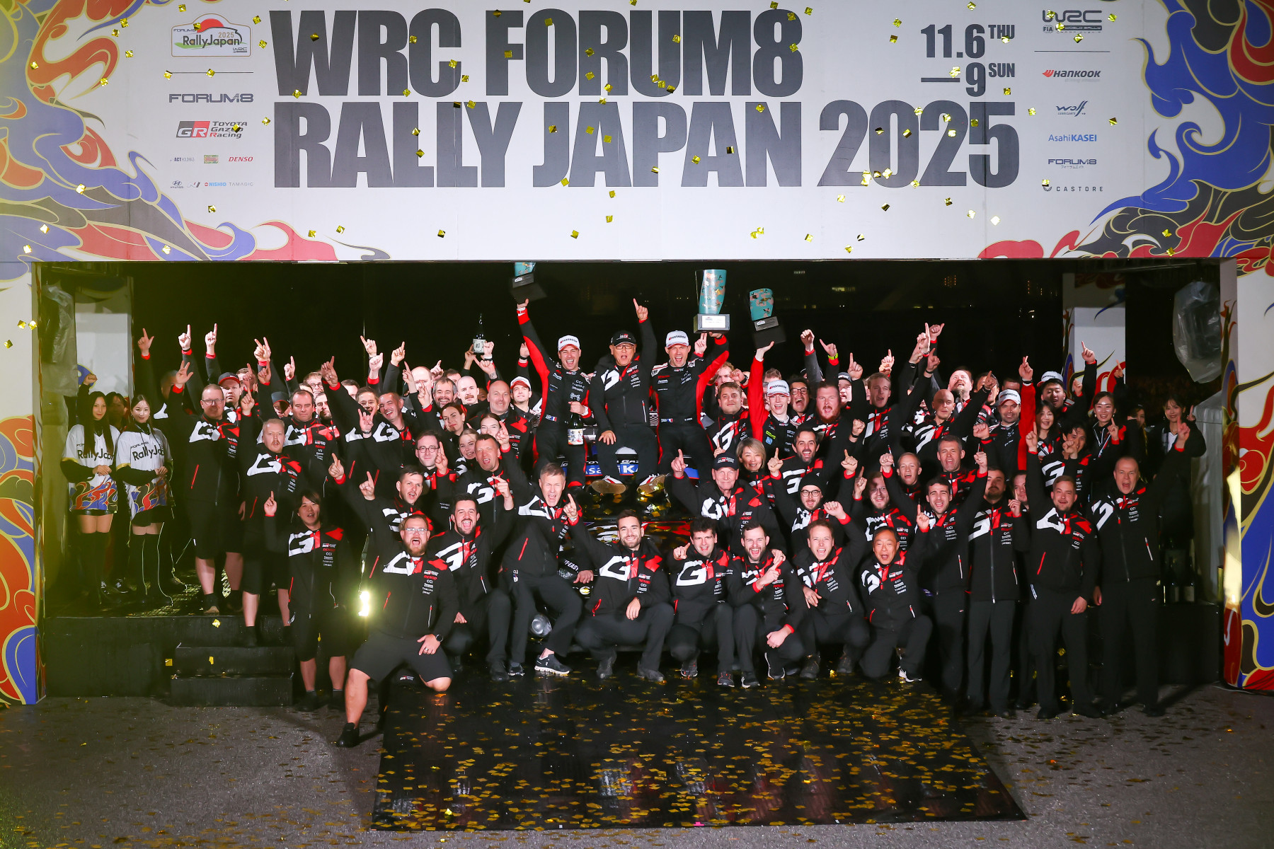 Rally Japan: Day 4