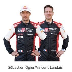 Ogier_Landais