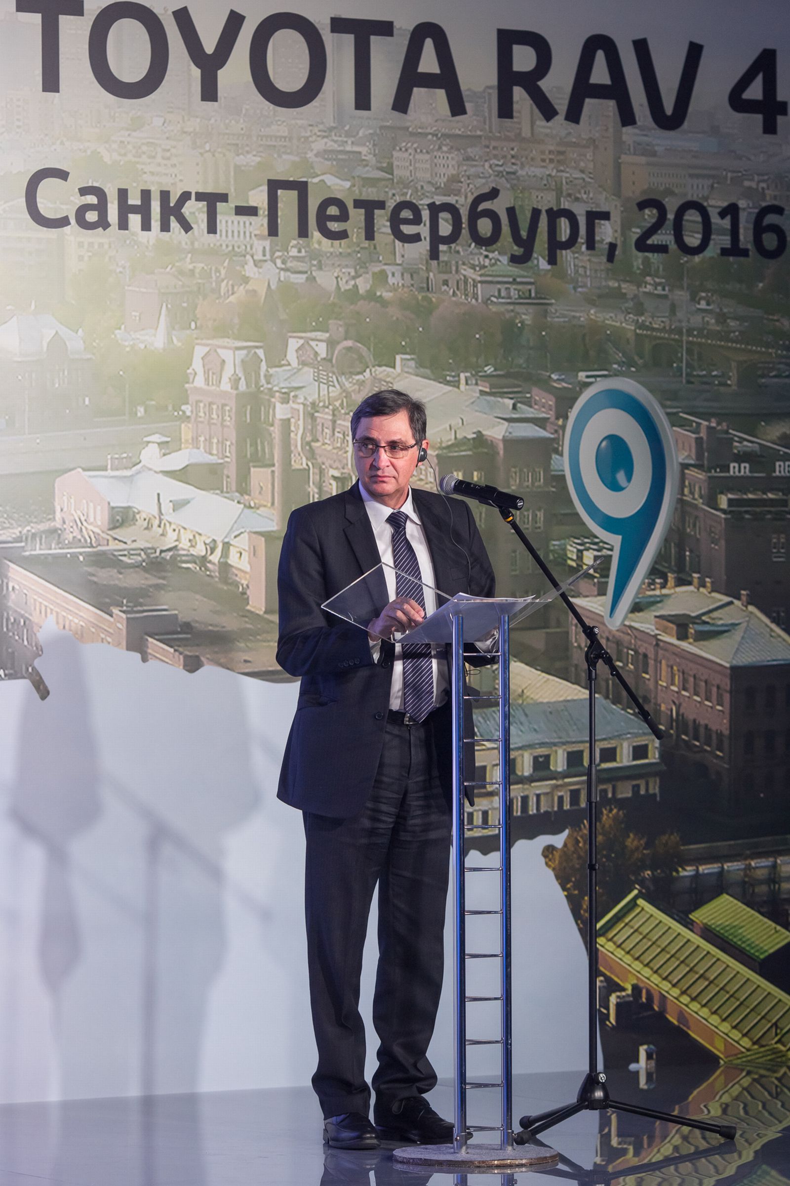 Toyota plant in Saint-Petersburg celebrates Toyota RAV4 line off