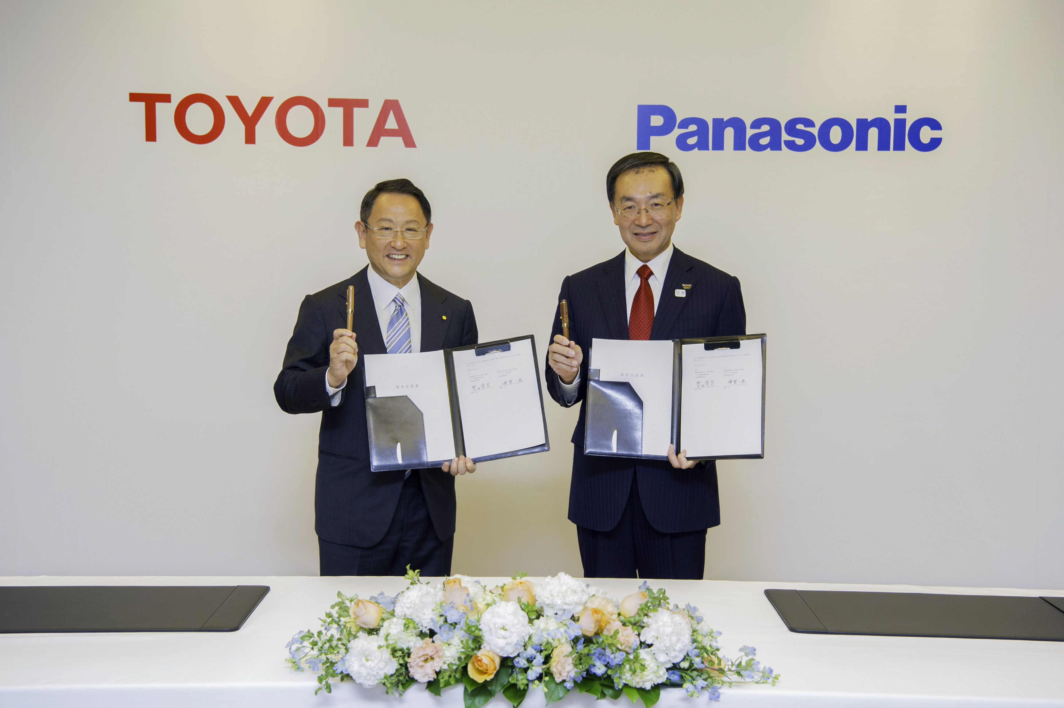 Toyota y Panasonic realizan un estudio de viabilidad para desarrollar ...