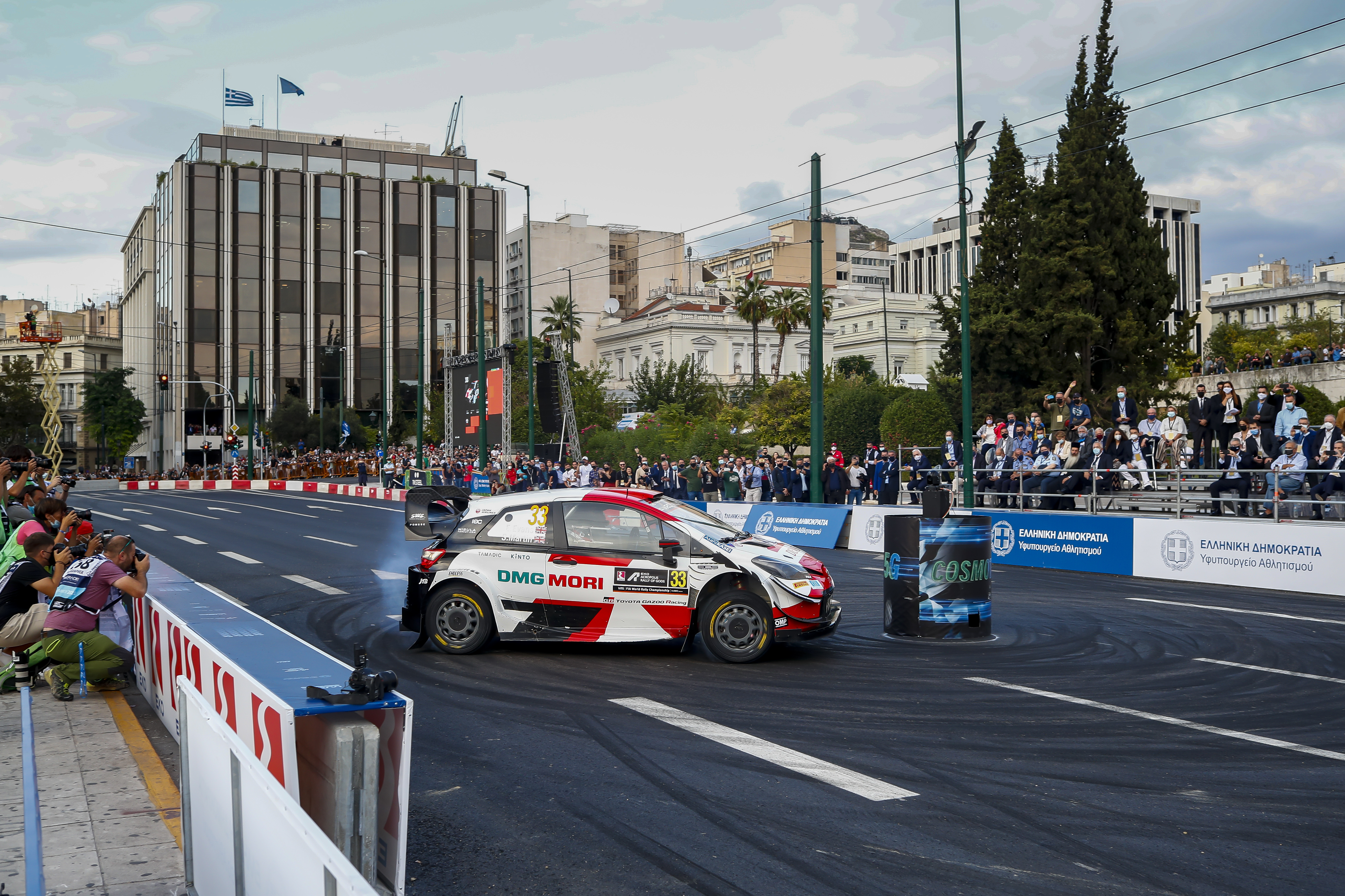 Acropolis Rally Greece: Day 1