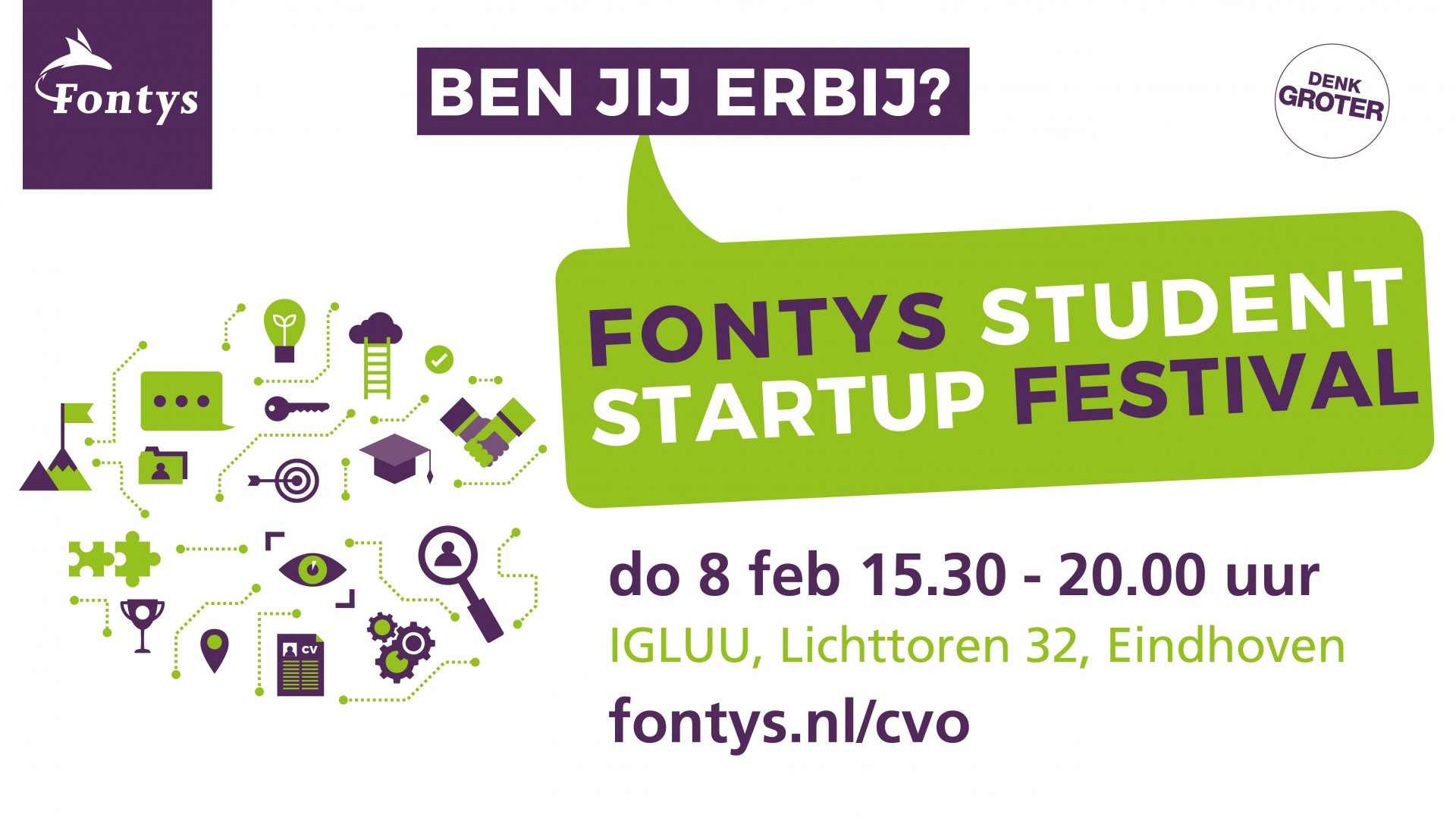 Fontys Student Startup Festival 2018