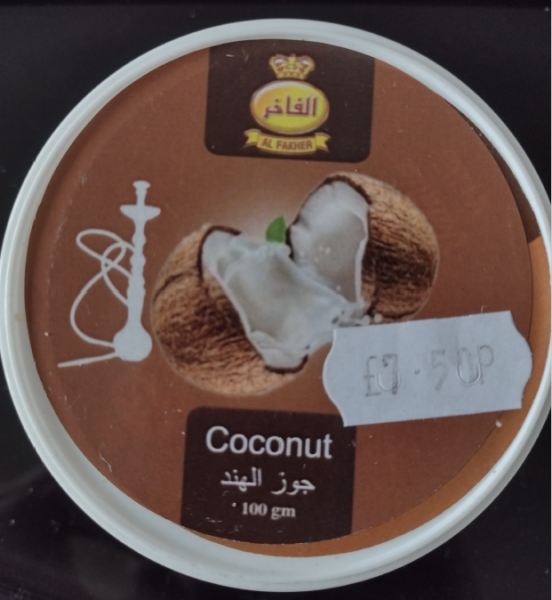 Al Fakher test purchase