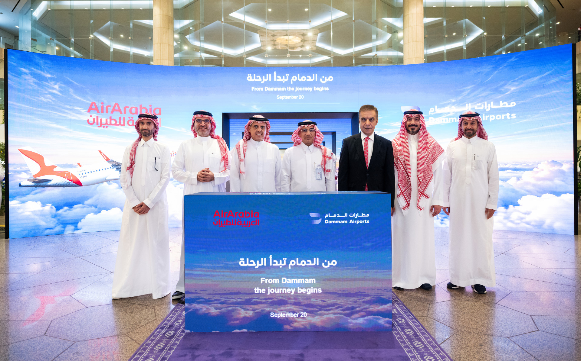“Air Arabia-led Consortium” Launches its First Flight From King Fahd International Airport
