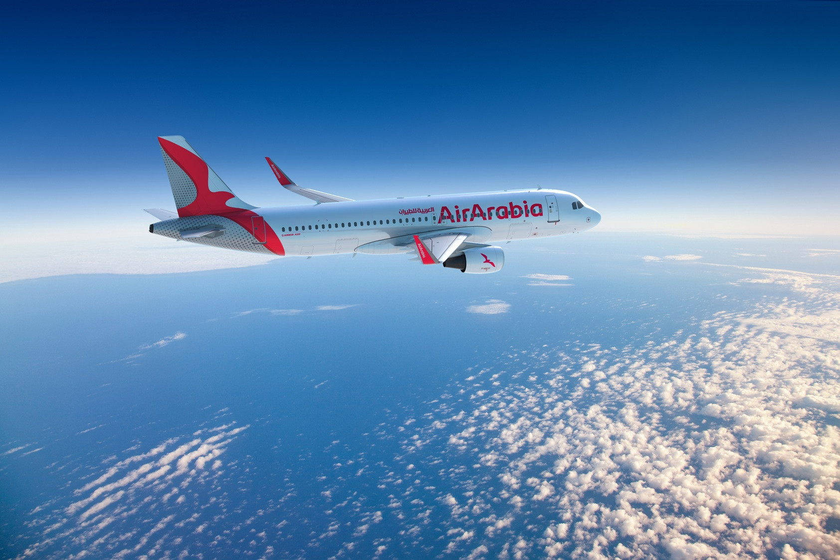 Air Arabia Abu Dhabi Expands Jordan Network with Second Airport Launch
