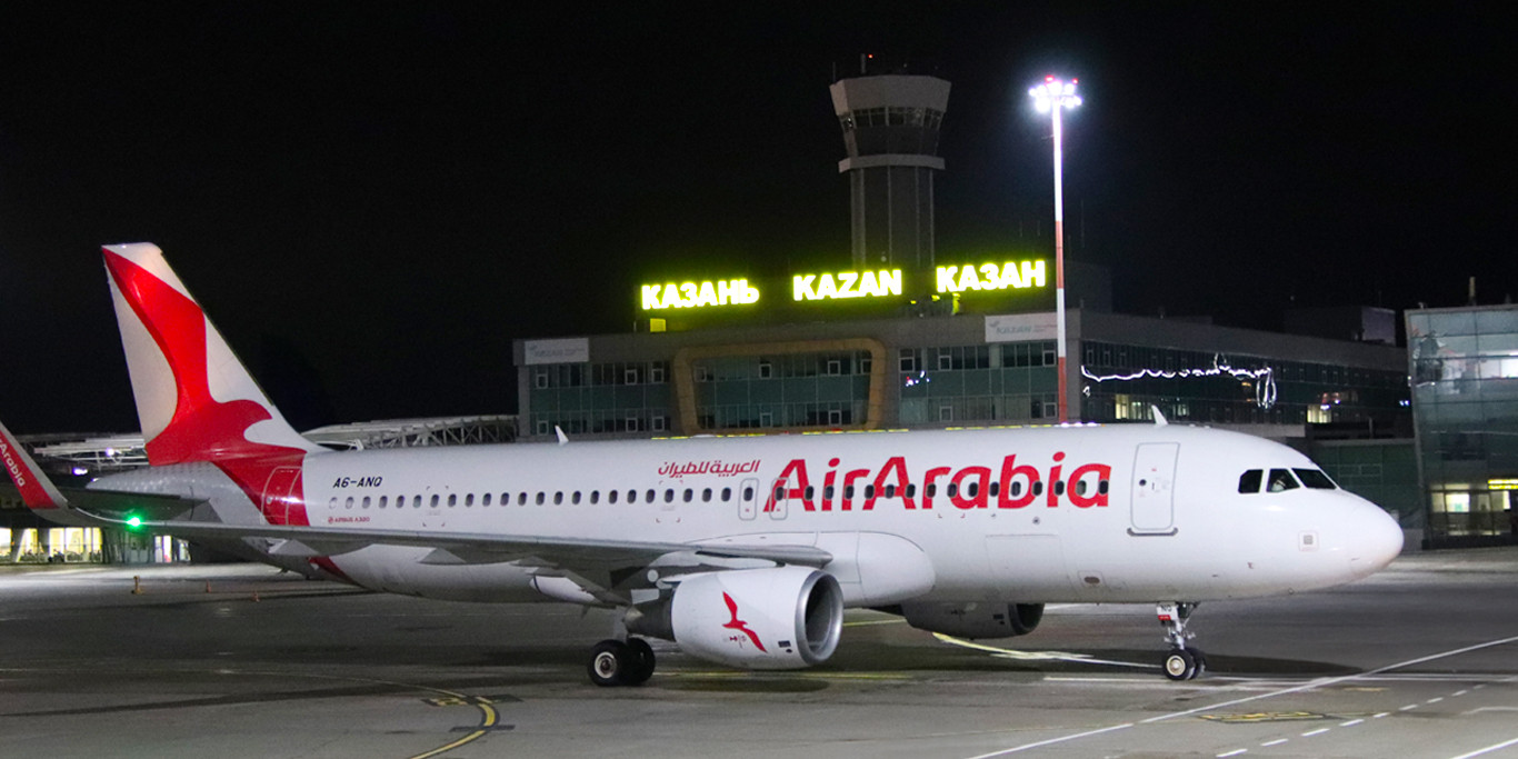 Air Arabia operates first flight between Ras Al Khaimah and Kazan