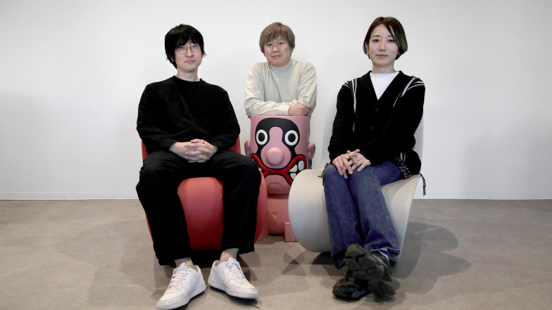 Discover Together Portrait Bascule