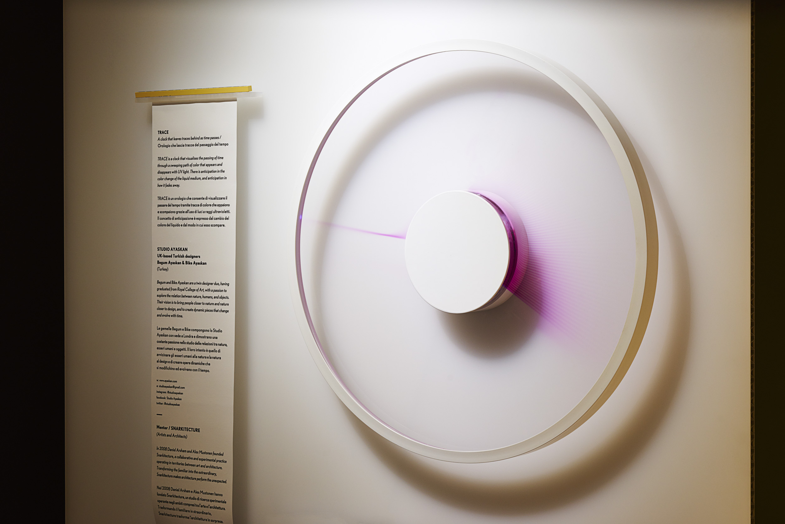 Lexus An Encounter With Anticipation