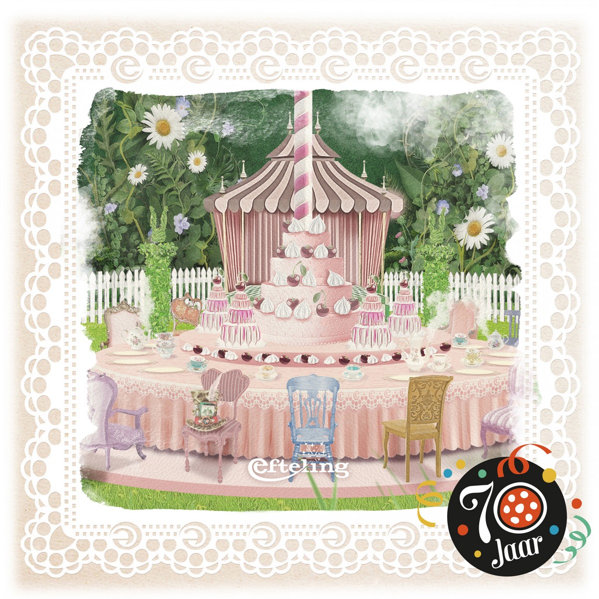 Efteling Wonderland I