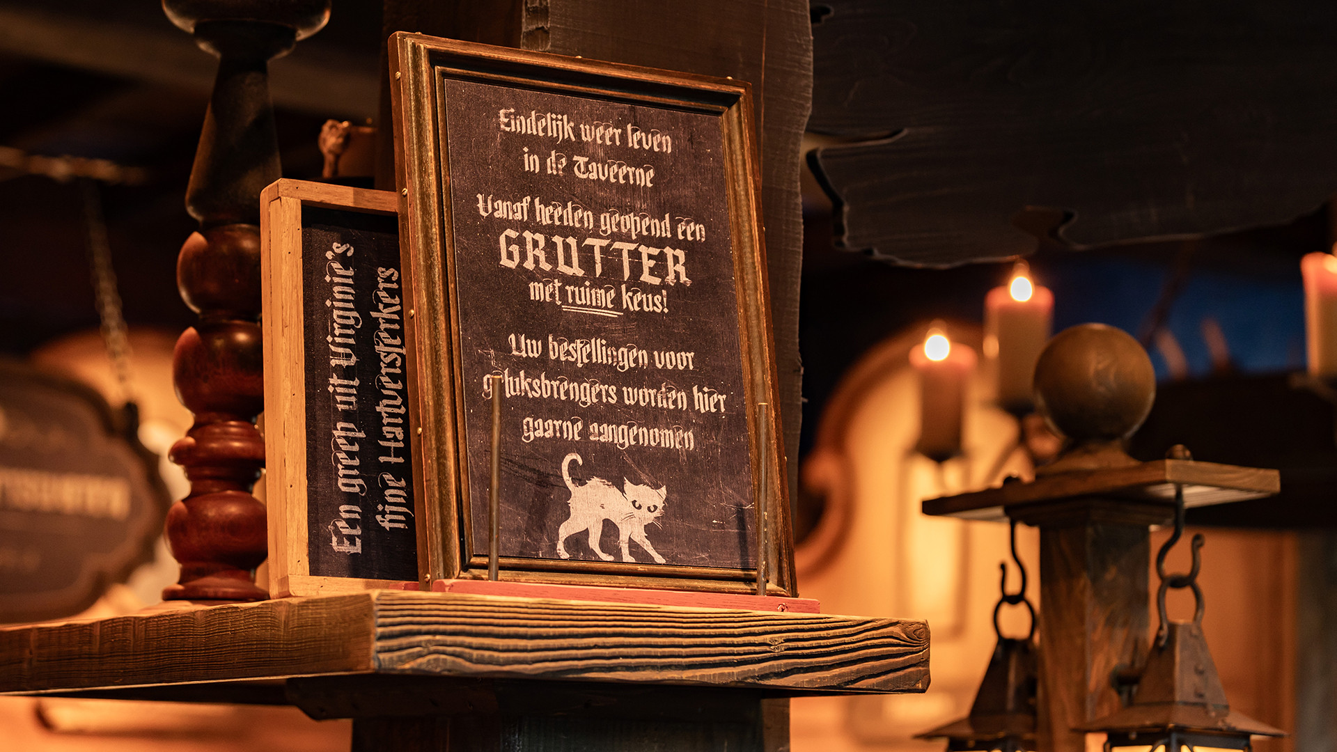 Swarte_Kat_7_1920x1080