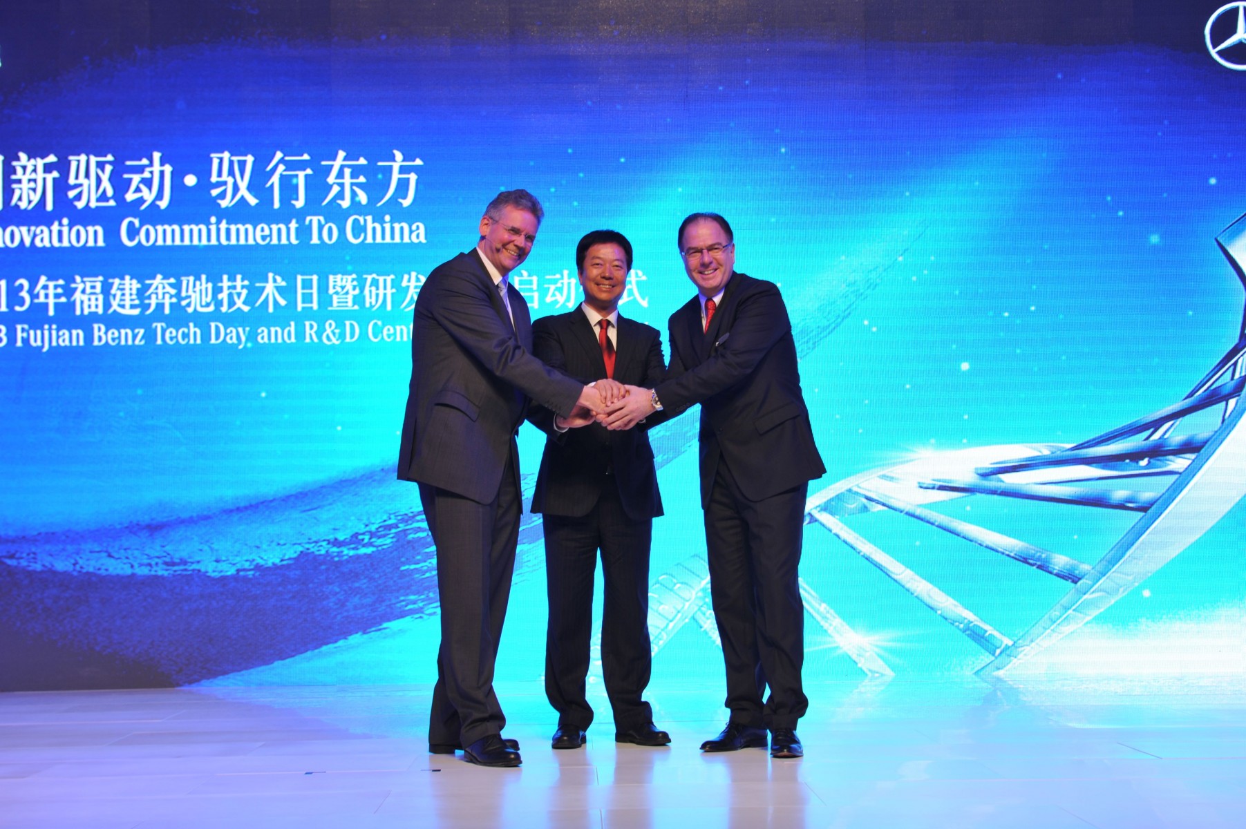 Daimler van joint venture Fujian Benz Automotive Corporation opens new