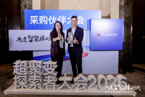 Kuehne+Nagel receives “Best Delivery Award” from xFusion