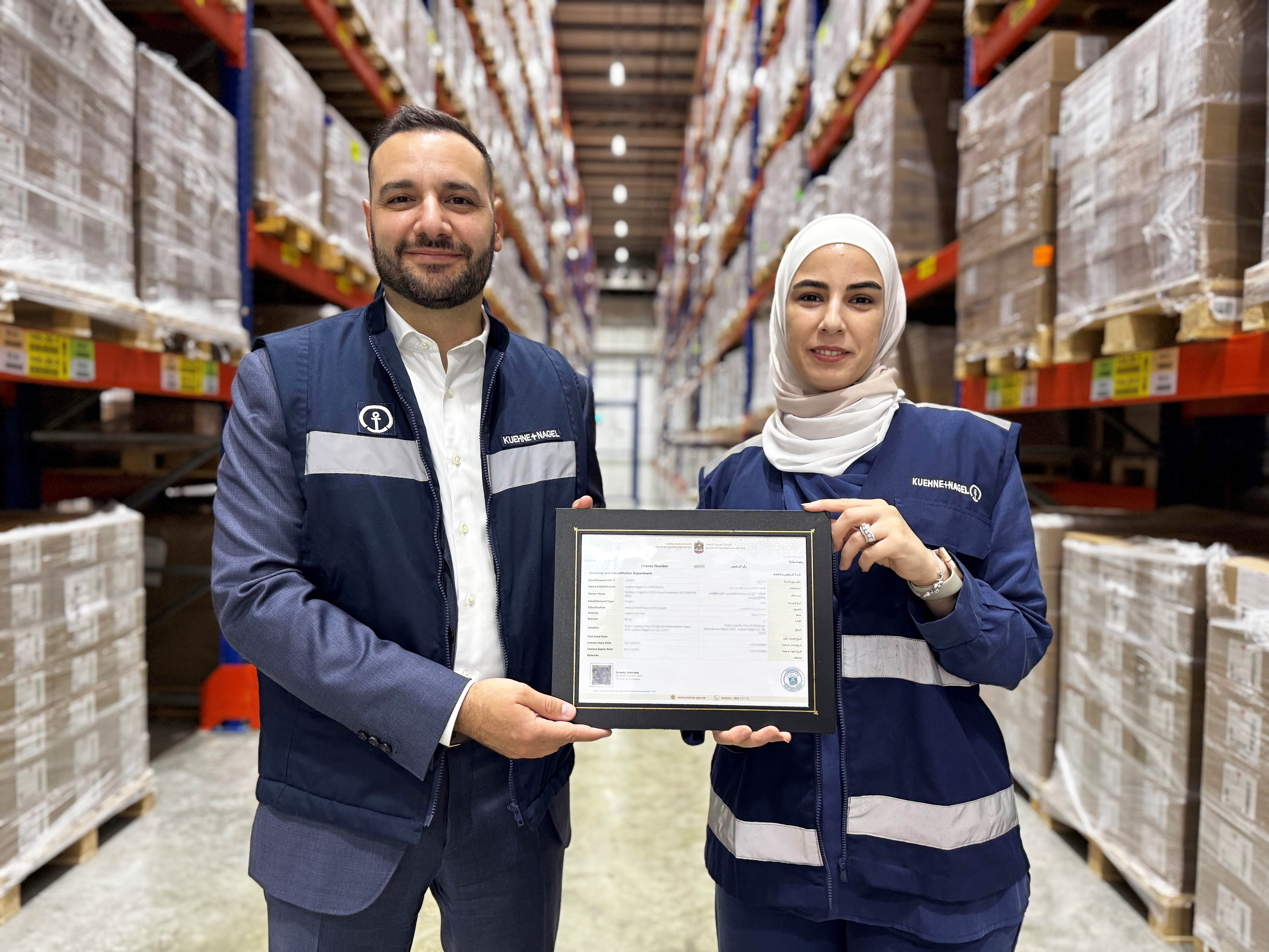 UAE certification