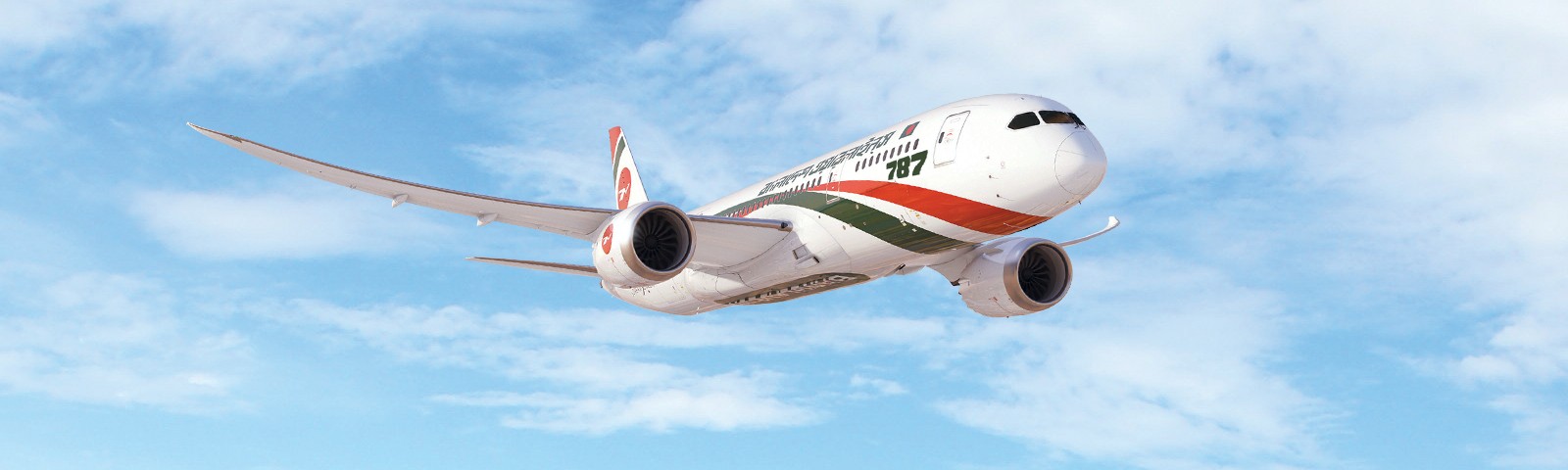 Boost for the North of England as direct flights to Bangladesh return