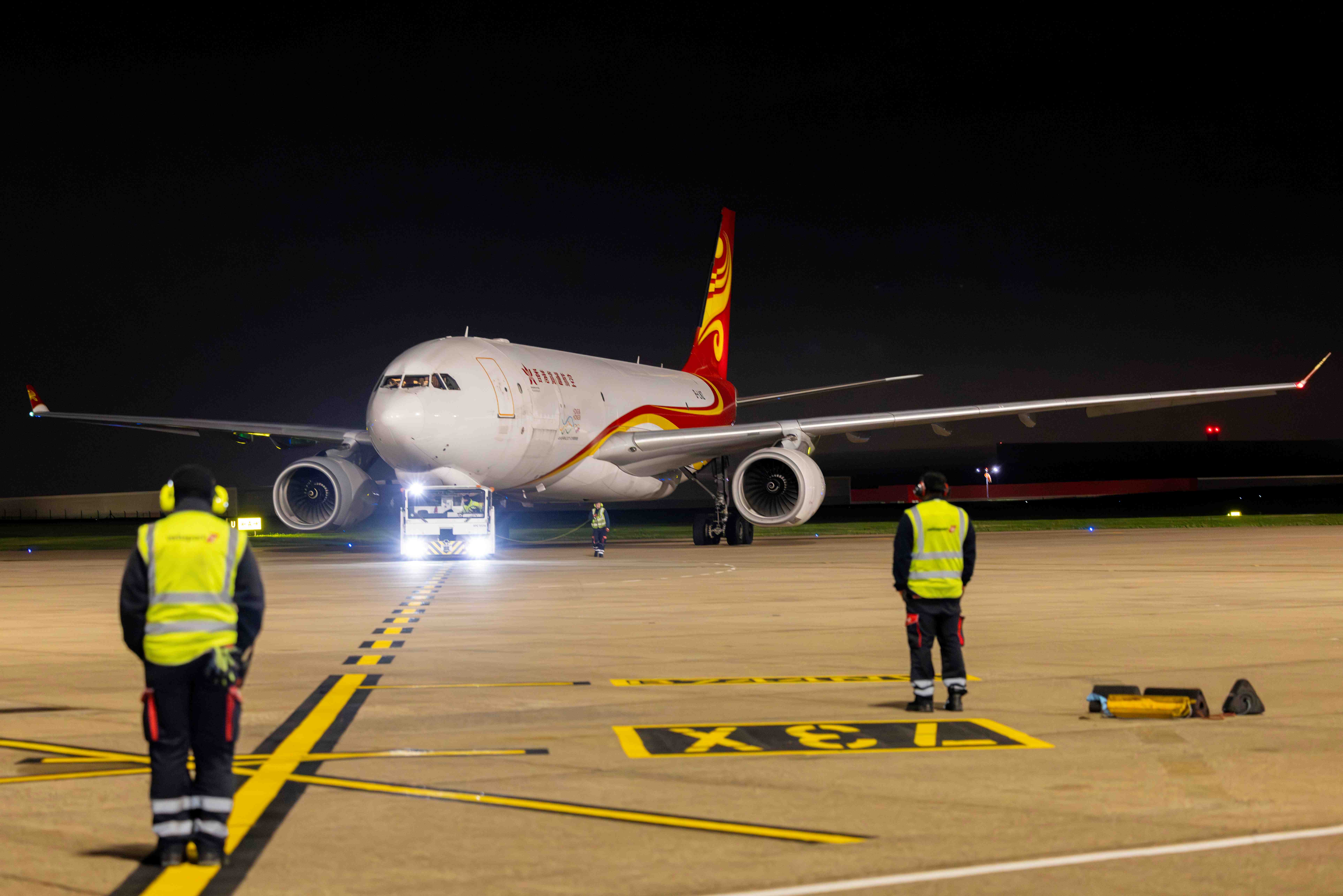 HKACarrival2