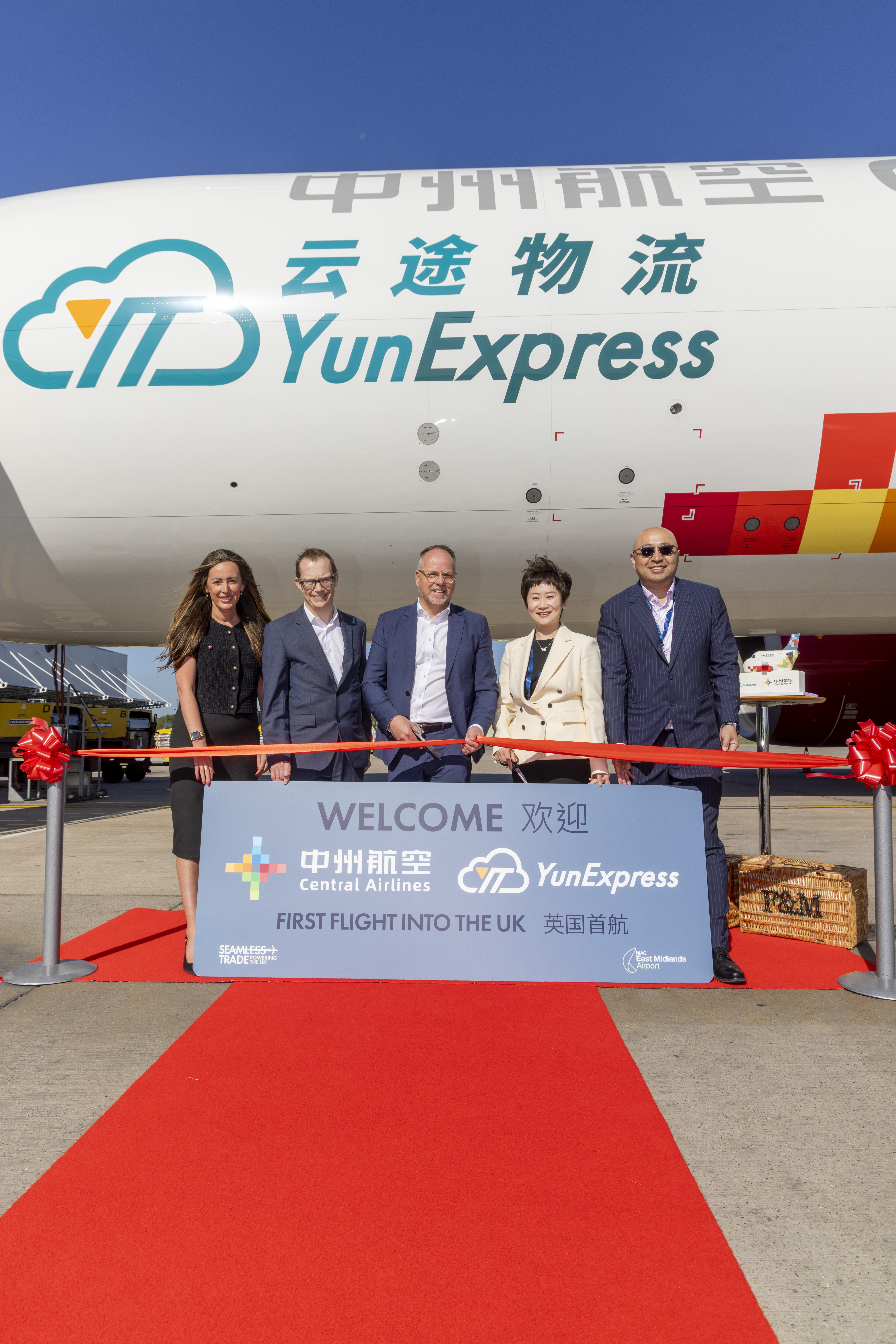 YunExpressCentralAirlinessmallgroup