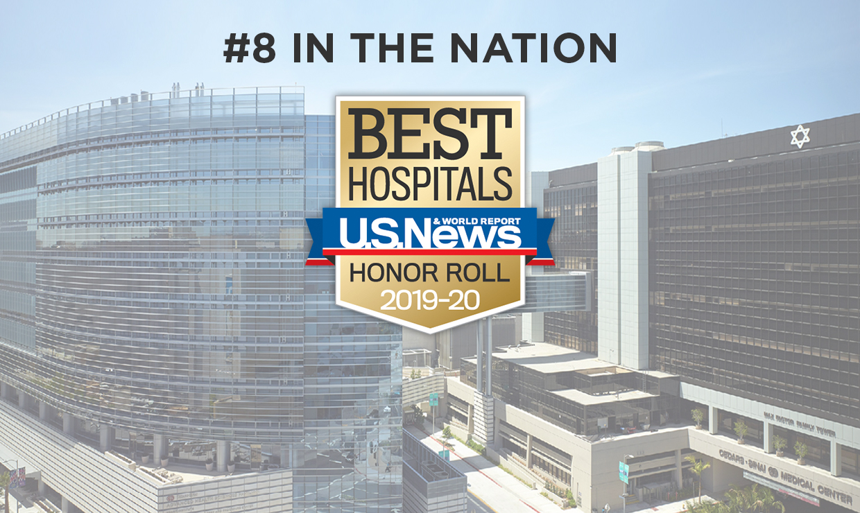 CedarsSinai Ranked No. 8 Nationally