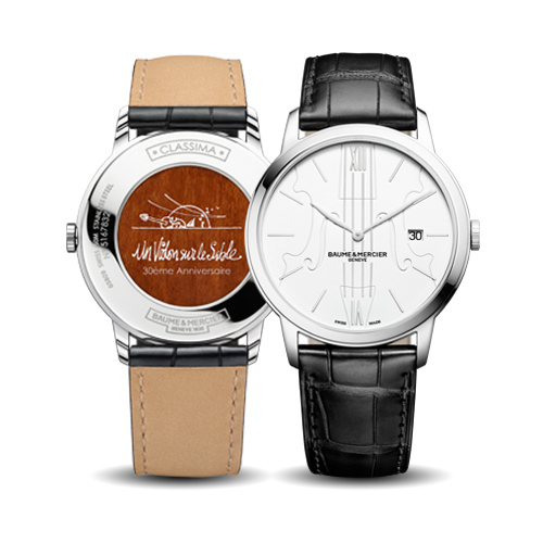 Classima Violon Sur le Sable 10383