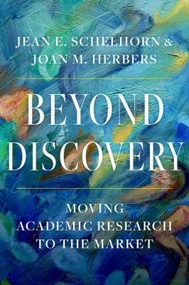 Published by Oxford University Press